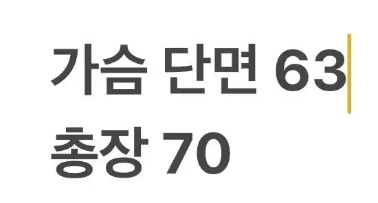 thumbnail-8